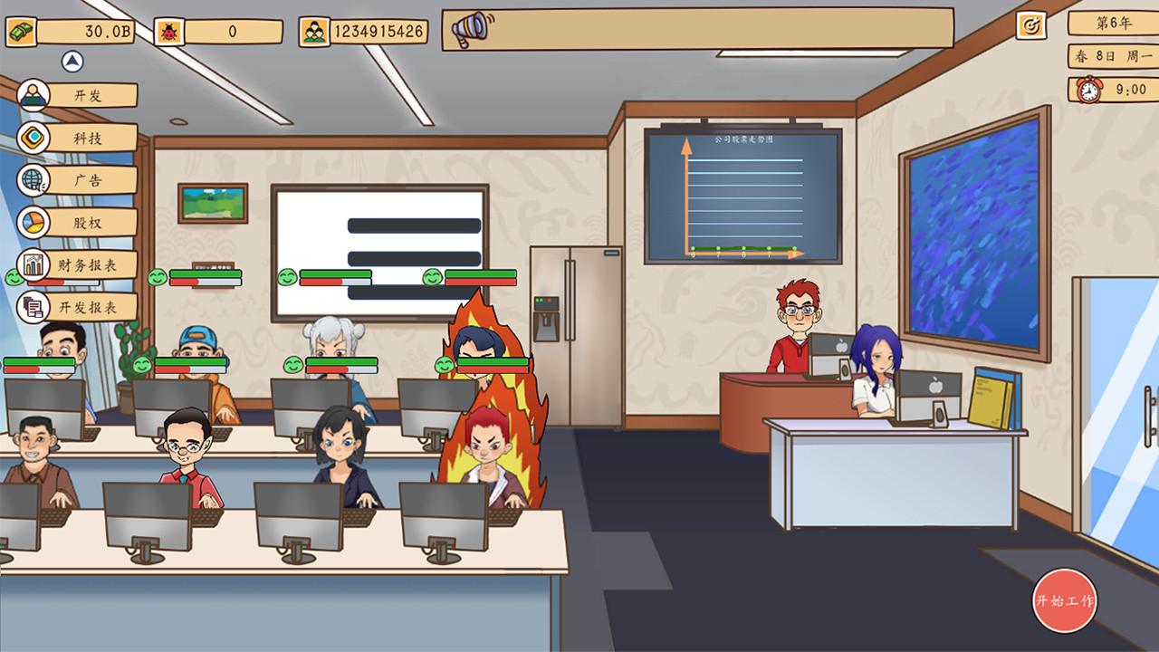 Invest Simulator: Work Stage بي سي ستيم كود رقمي