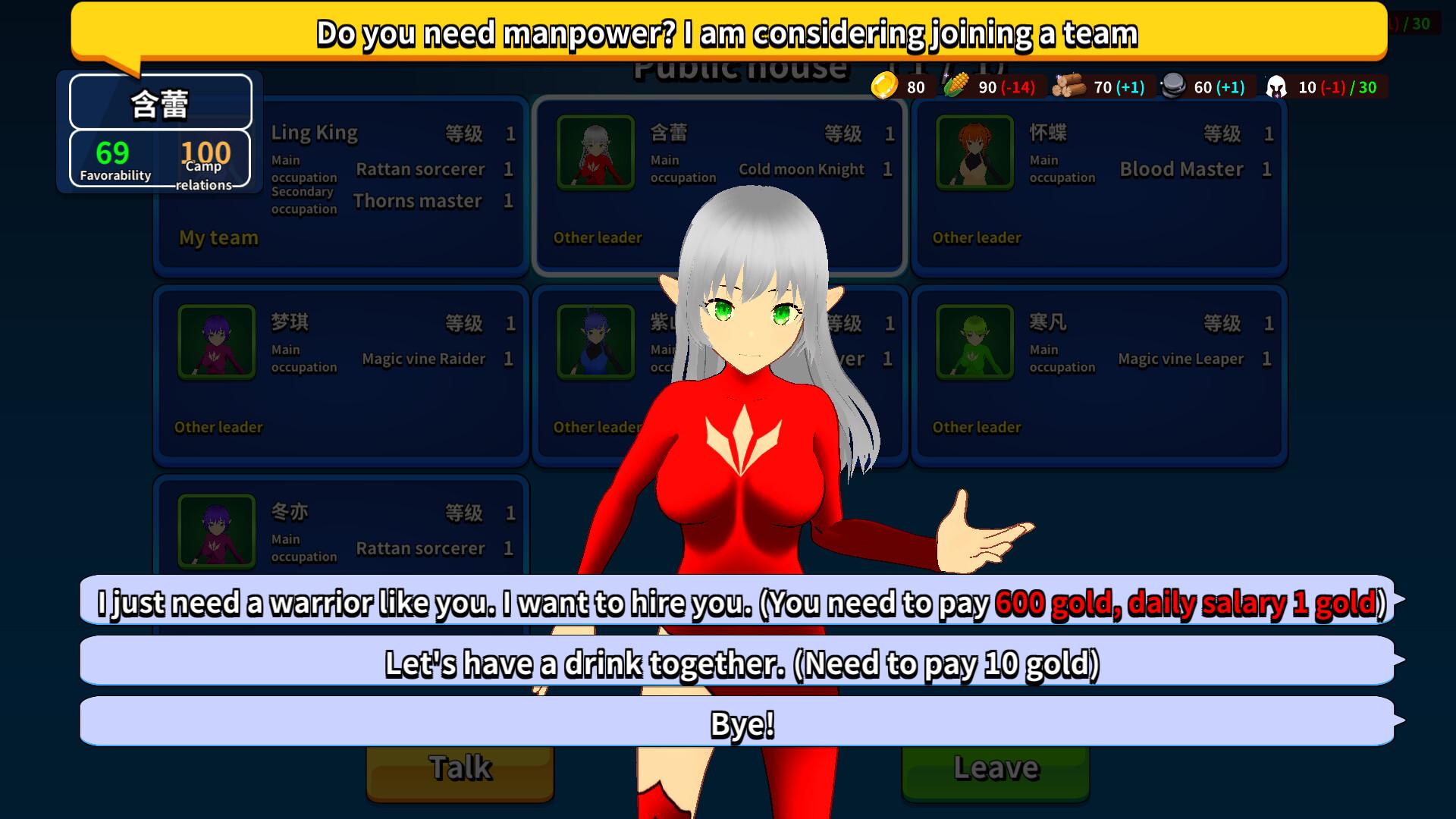 Gorgeous And Fantastic Battle ستيم كود رقمي