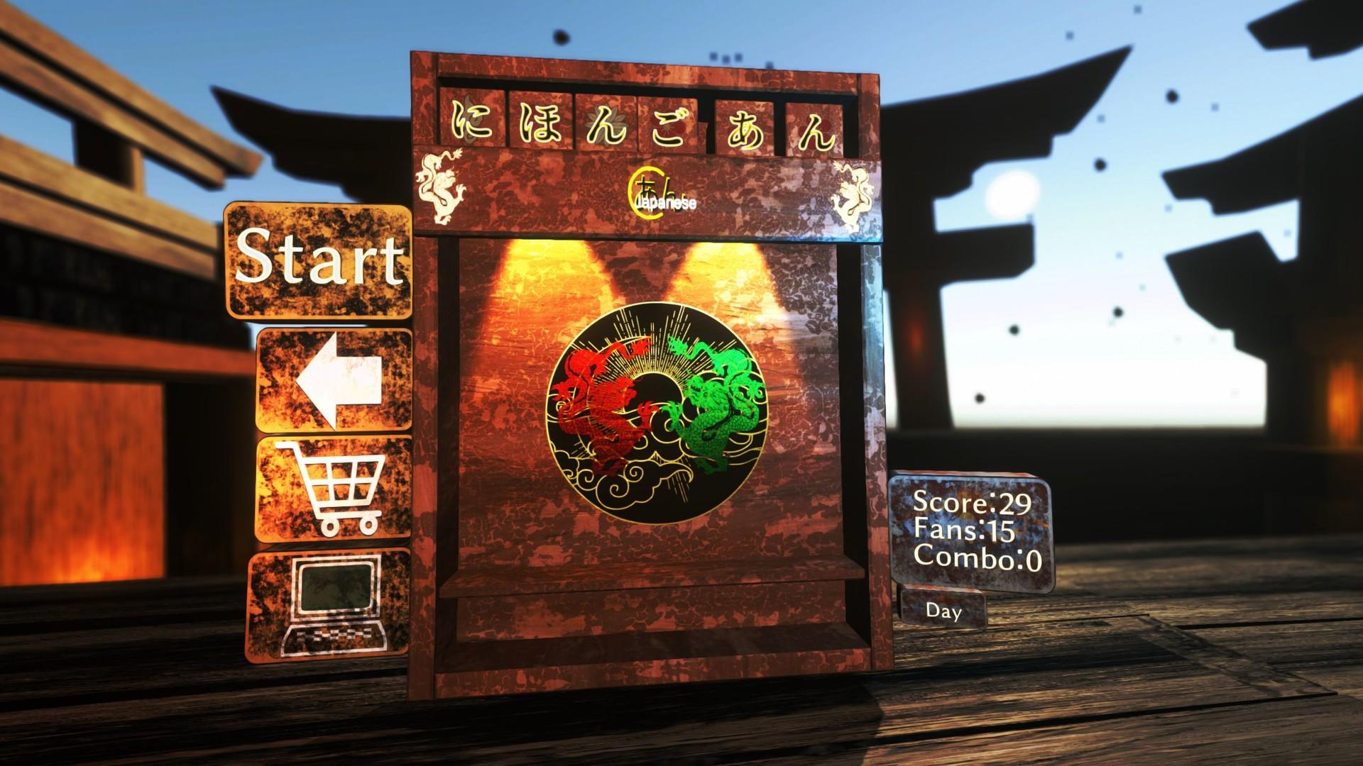 اليابانية: A-N بي سي ستيم كود رقمي