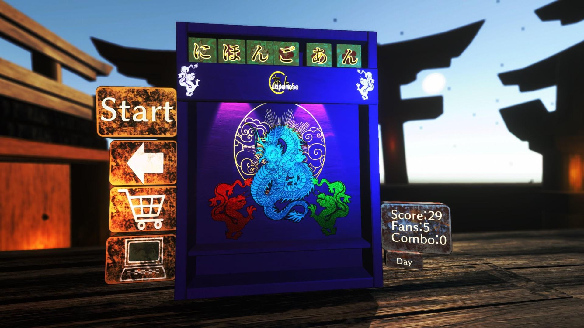 اليابانية: A-N بي سي ستيم كود رقمي