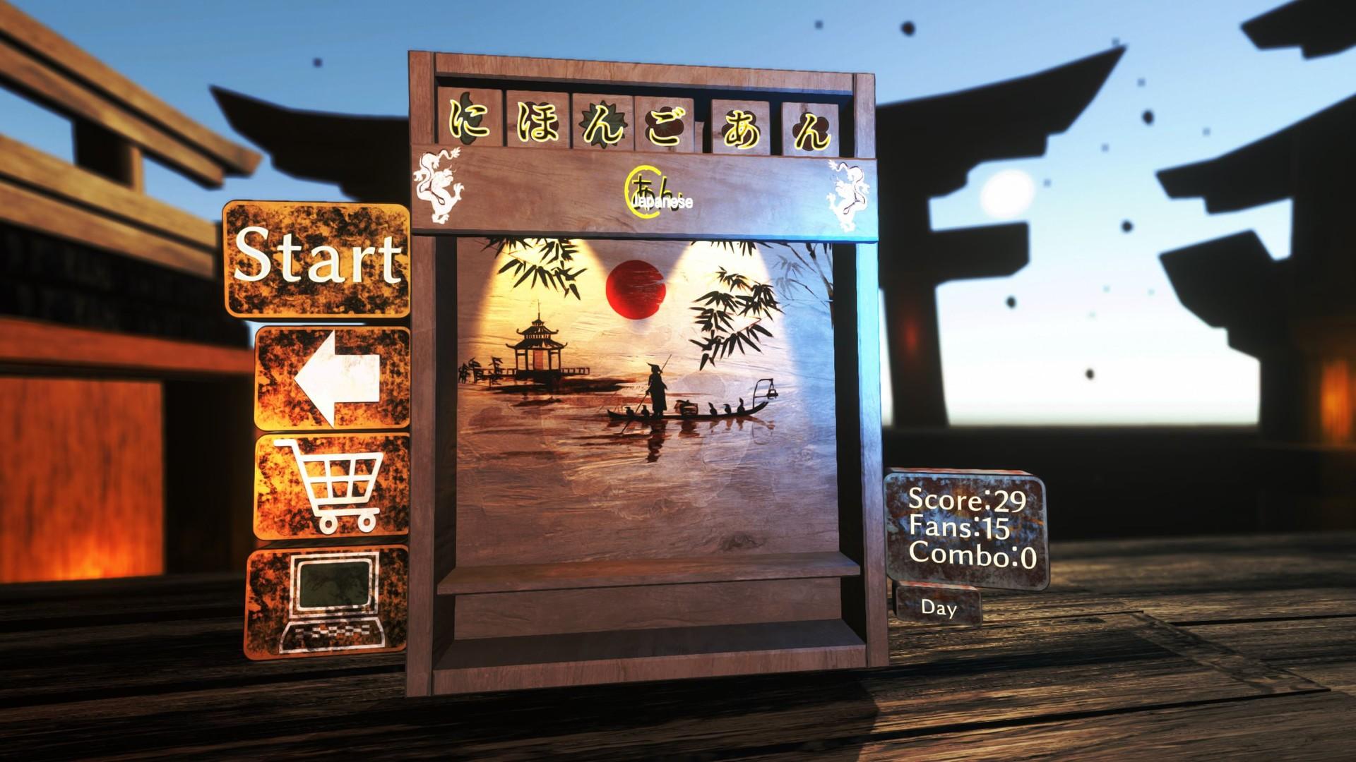 اليابانية: A-N بي سي ستيم كود رقمي