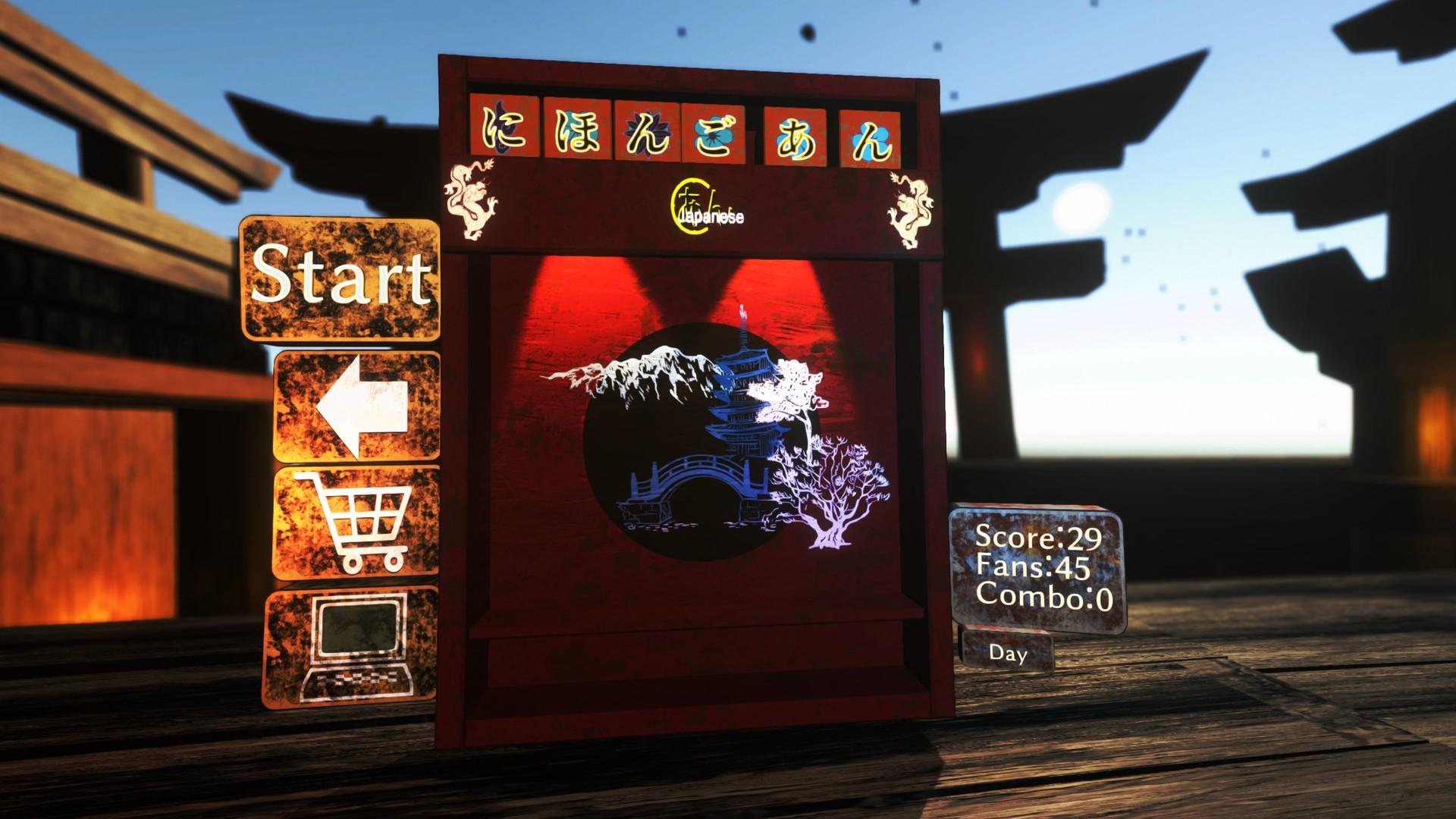 اليابانية: A-N بي سي ستيم كود رقمي