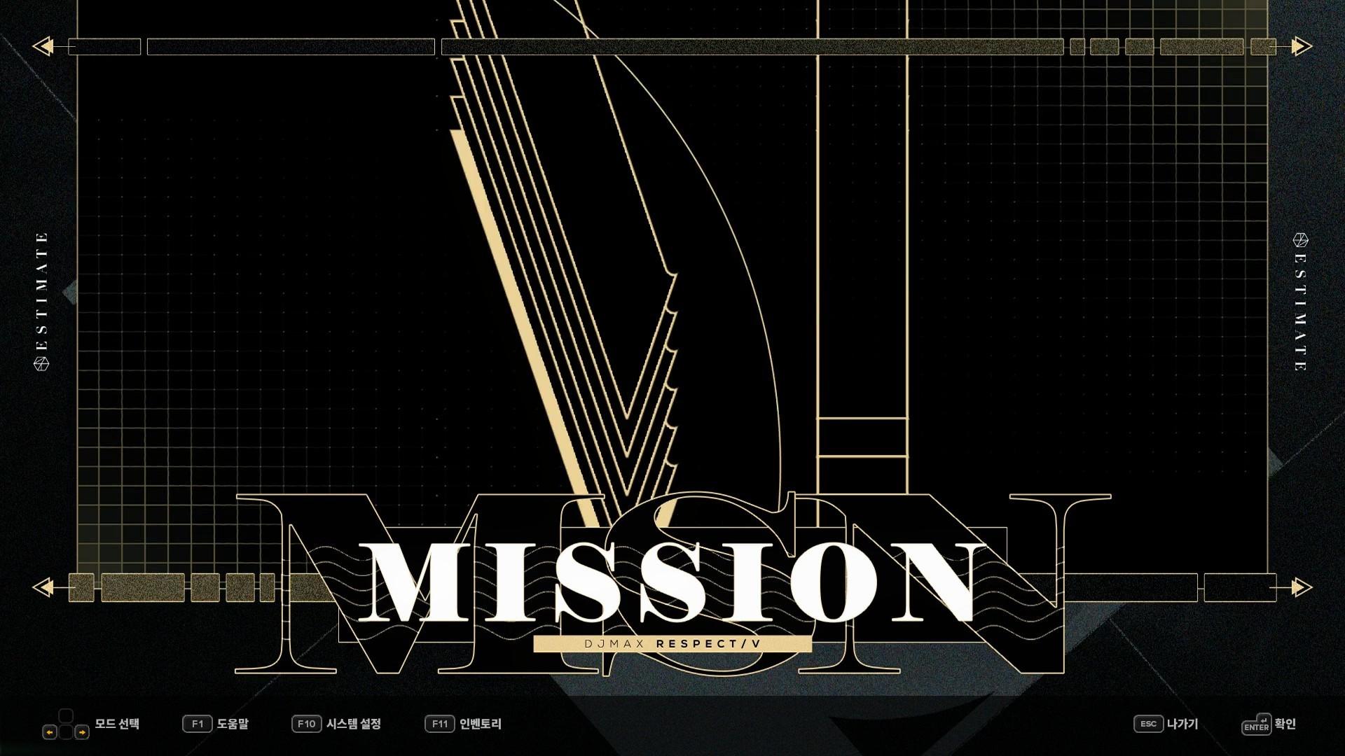 DJMAX RESPECT V - ESTIMATE PACK DLC ستيم كود رقمي