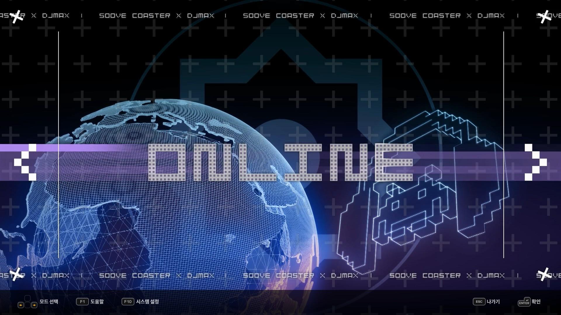 DJMAX RESPECT V - GROOVE COASTER PACK DLC ستيم كود رقمي