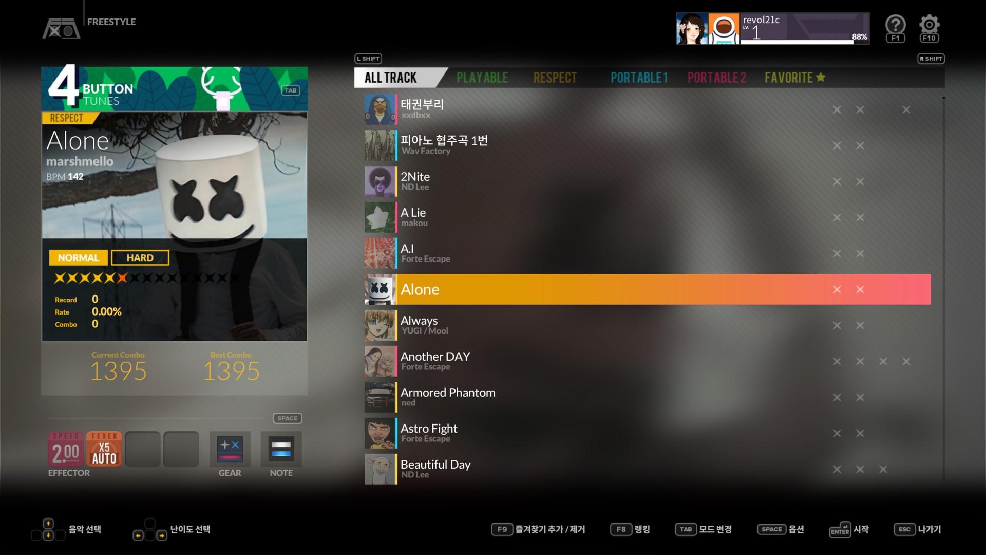 DJMAX RESPECT V - UNLOCK SONG PACK DLC ستيم كود رقمي