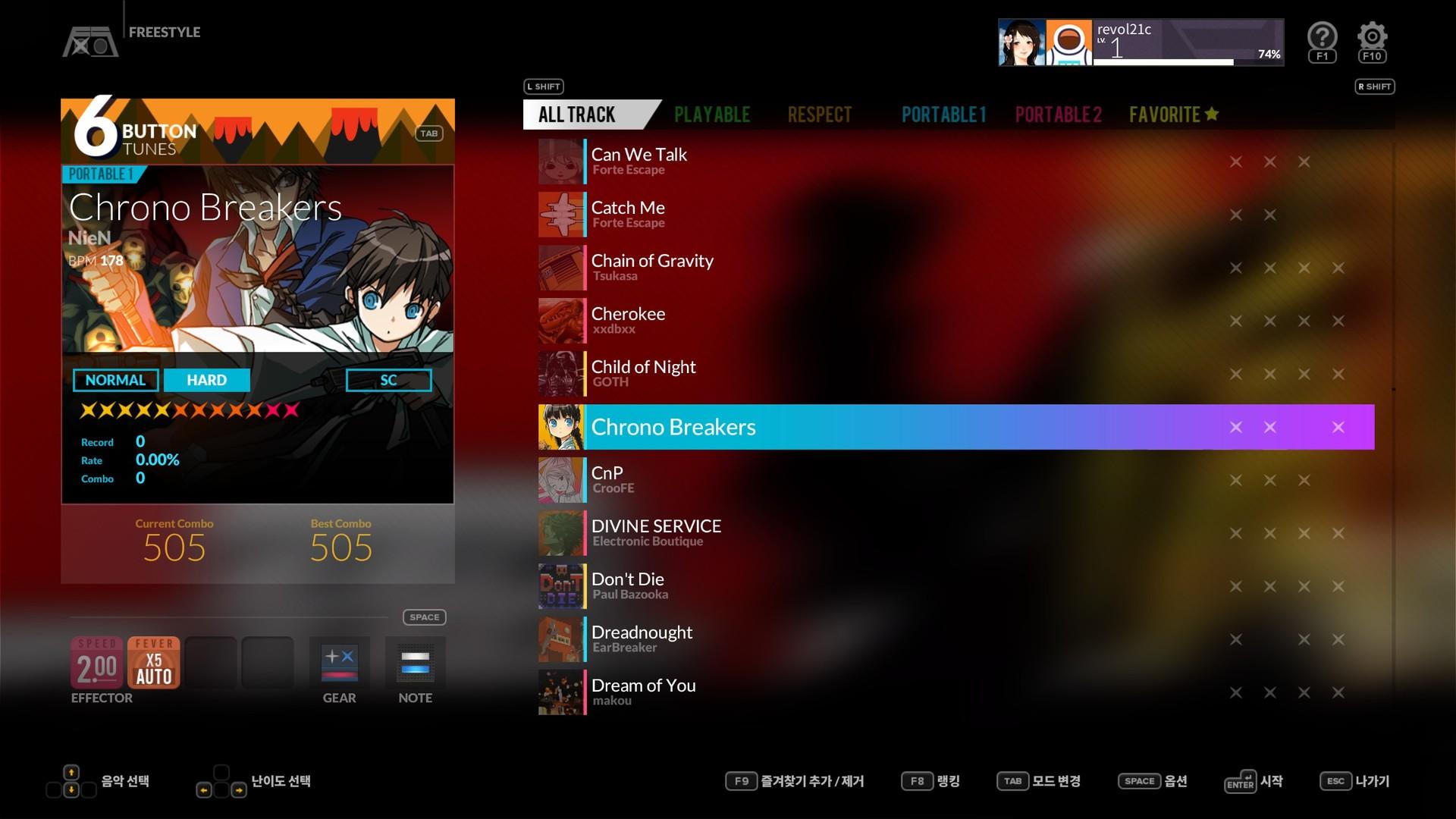 DJMAX RESPECT V - UNLOCK SONG PACK DLC ستيم كود رقمي