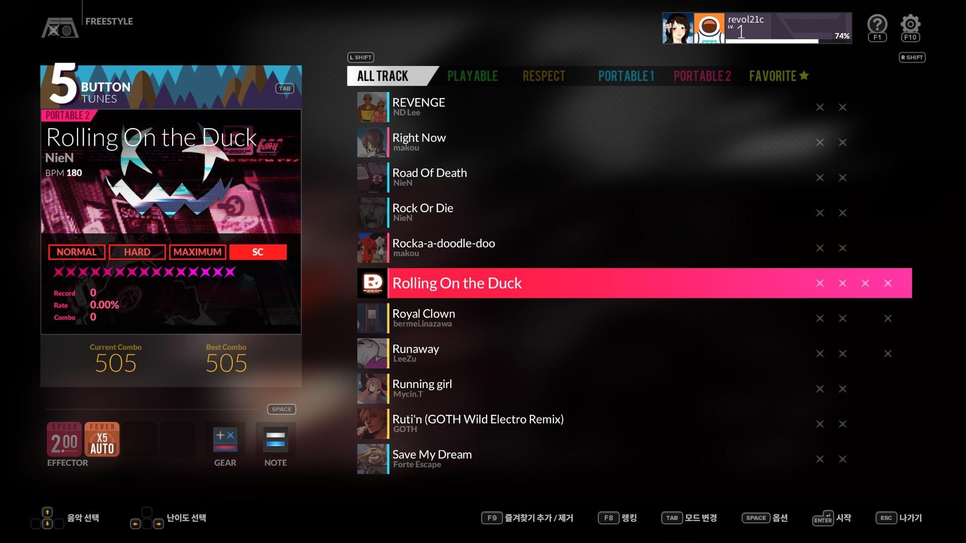DJMAX RESPECT V - UNLOCK SONG PACK DLC ستيم كود رقمي