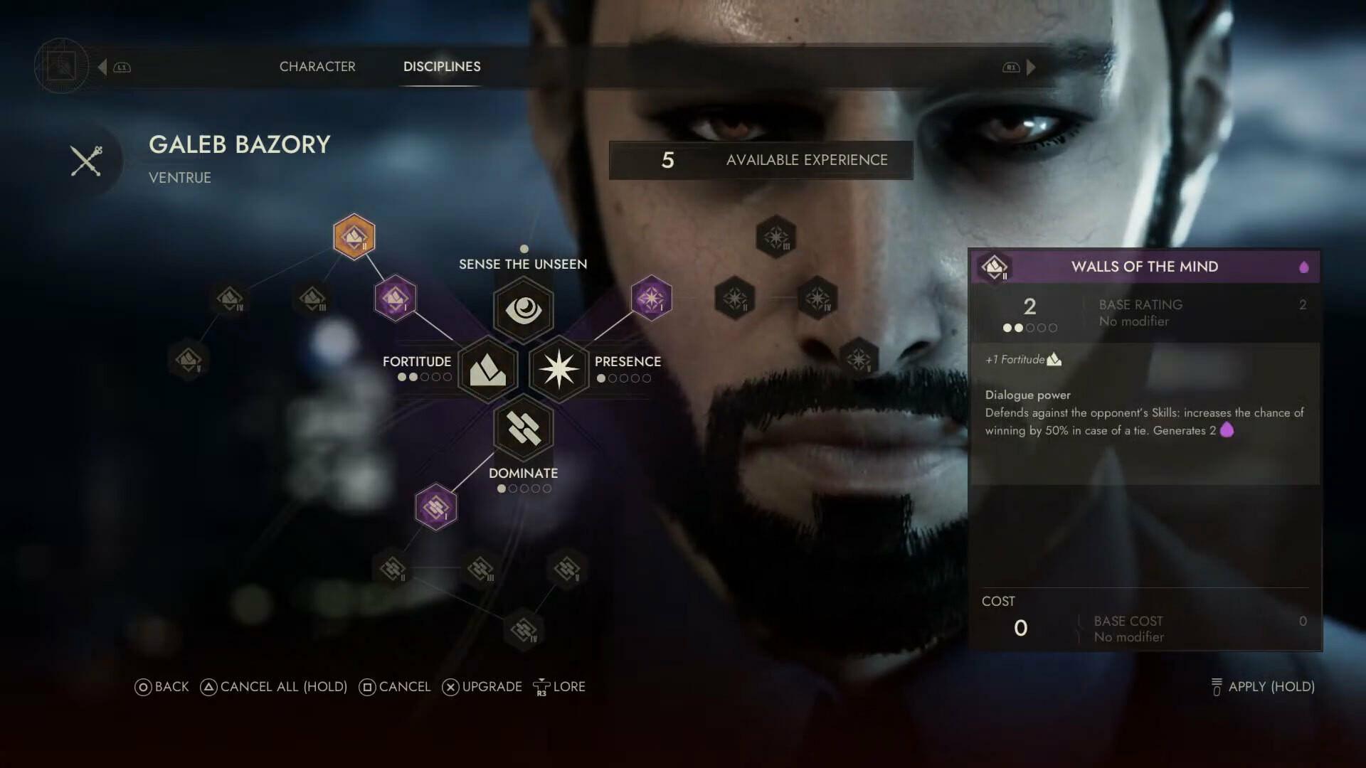 Vampire: The Masquerade - Swansong Primogen اصدار بلايستيشن 4 حساب