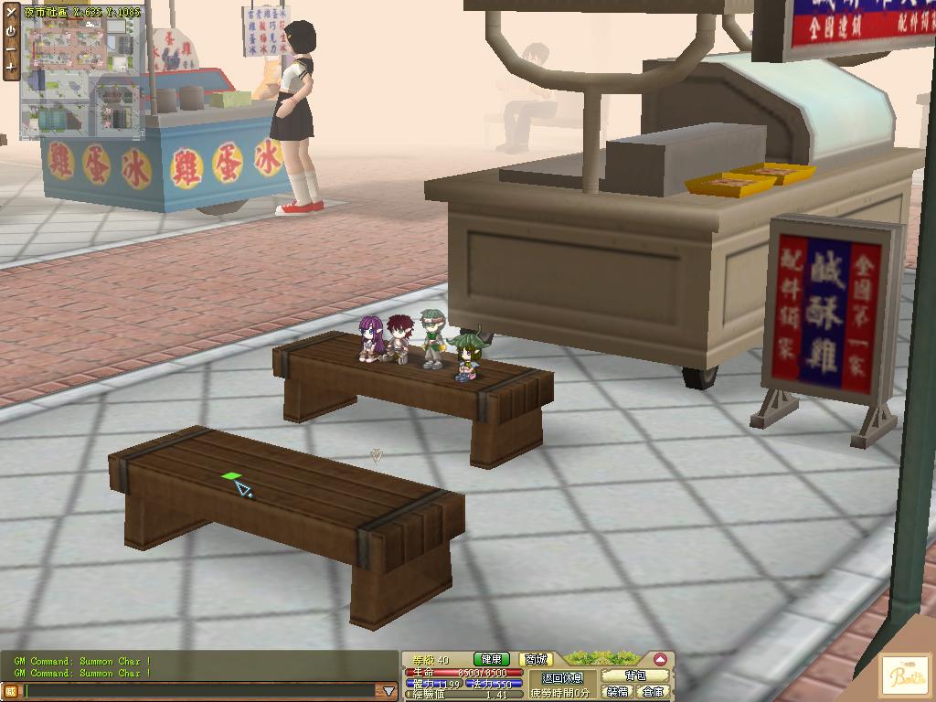 Beetle Elf ستيم كود رقمي