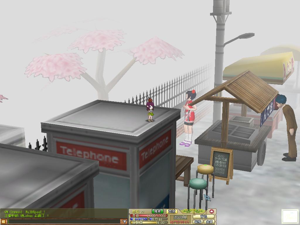 Beetle Elf ستيم كود رقمي