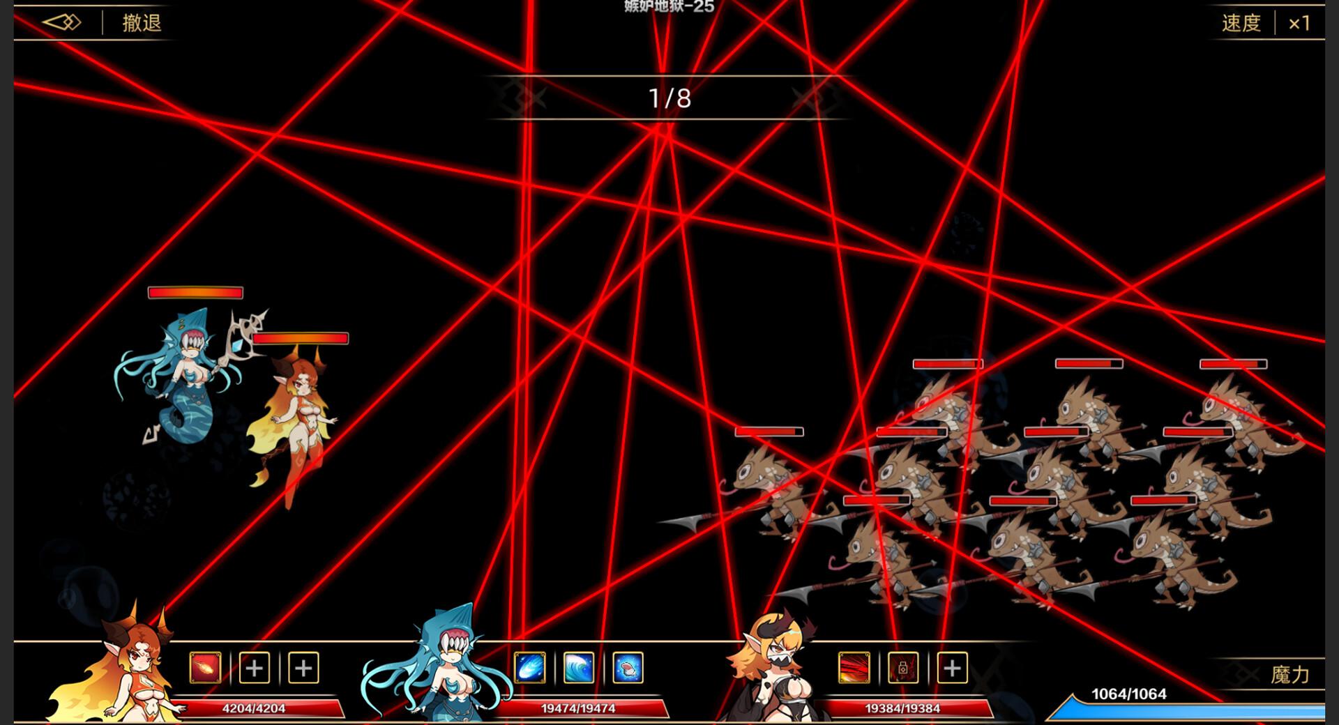 IDLE DEVILS ستيم كود رقمي