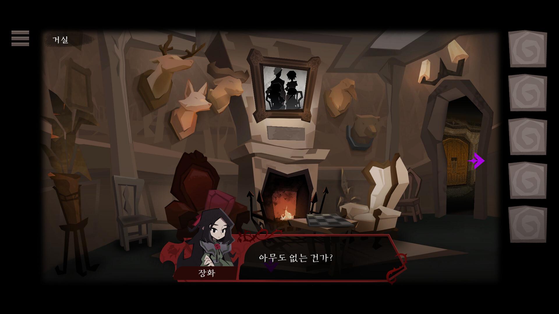 Rose And Lotus: Petals Of Memories ستيم كود رقمي