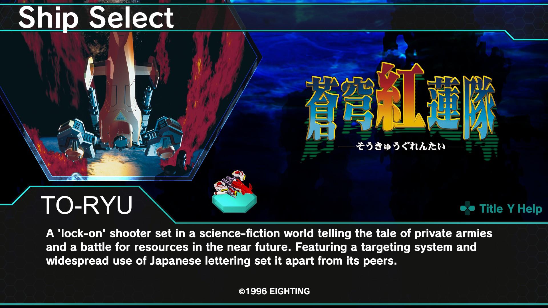 DARIUSBURST Chronicle Saviours - Soukyuugurentai DLC ستيم كود رقمي