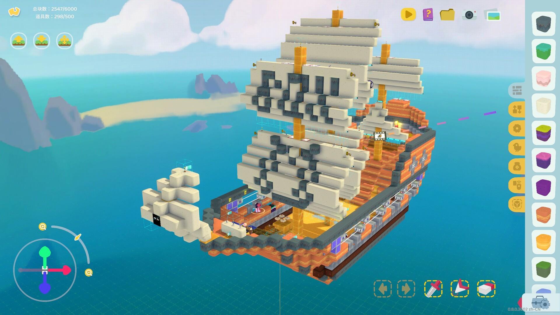 Breaking Box ستيم كود رقمي