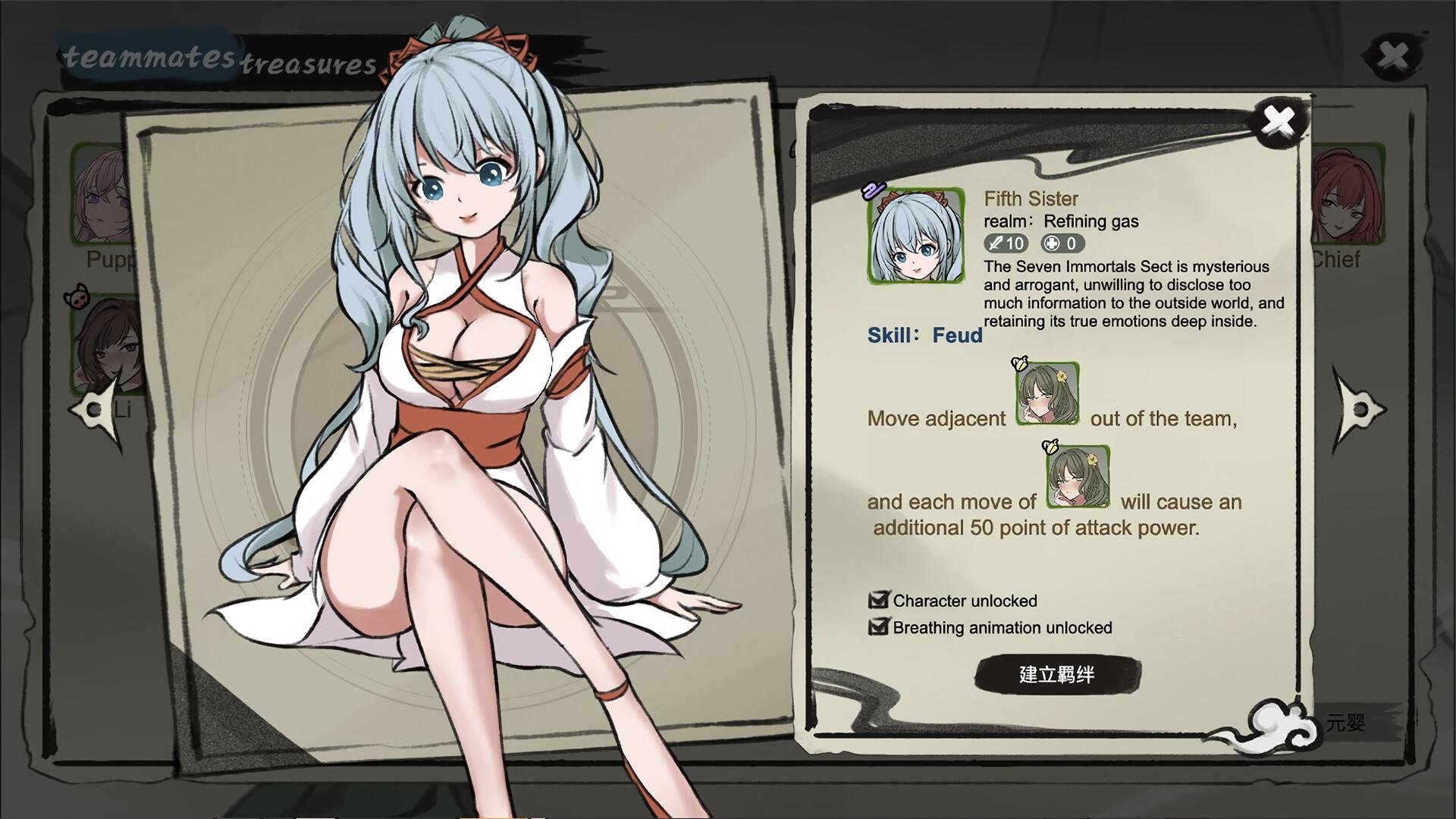 Legends Of The Divine Land ستيم كود رقمي