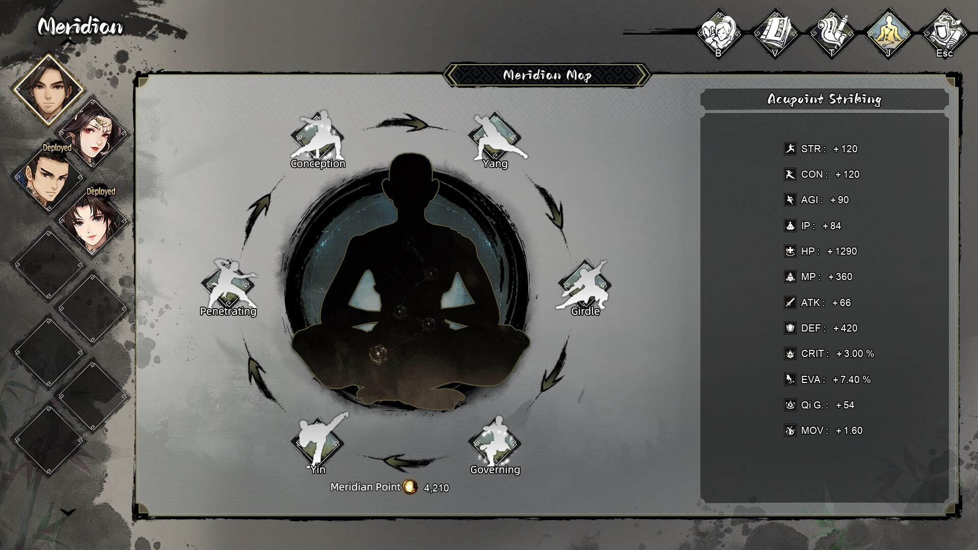 Wandering Sword اوروبي بي سي ستيم كود رقمي