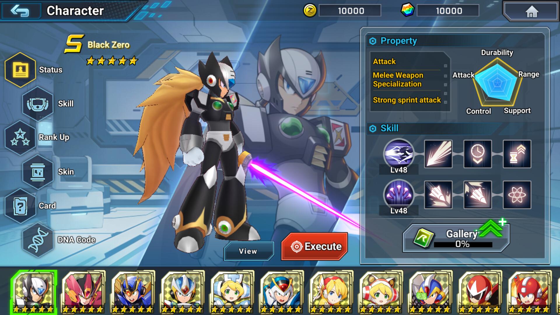 MEGA MAN X DiVE Offline اوروبي ستيم كود رقمي