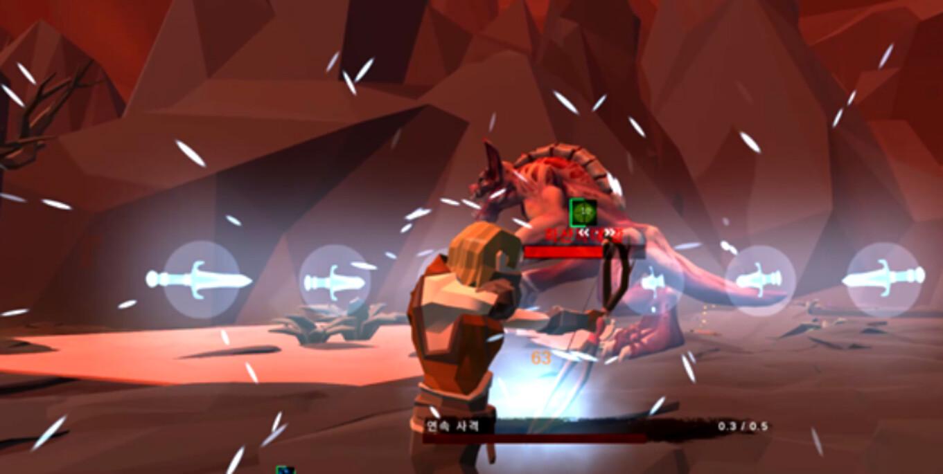 ROOT ستيم كود رقمي