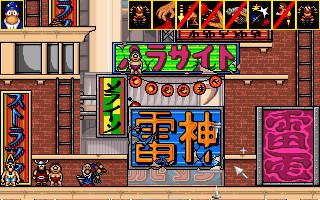 The Humans Collection ستيم كود رقمي