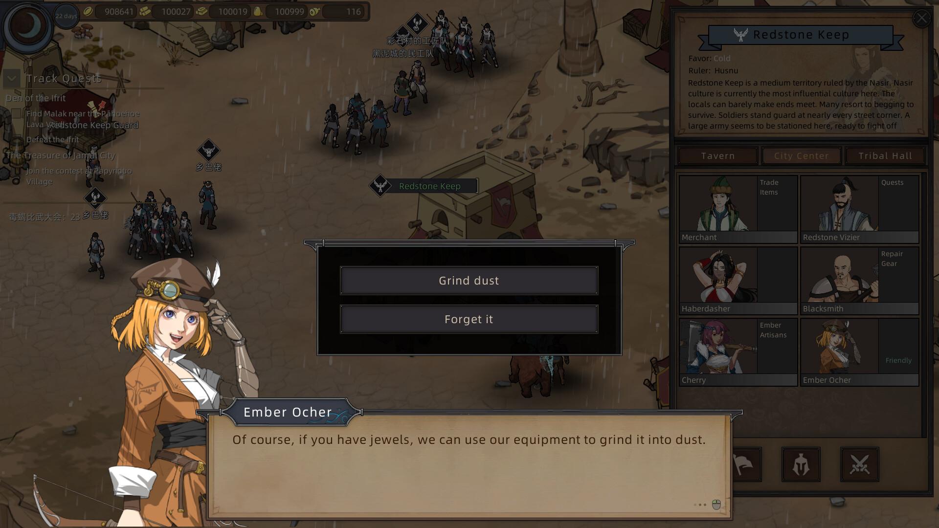 Sands Of Salzaar - The Ember Saga DLC ستيم كود رقمي