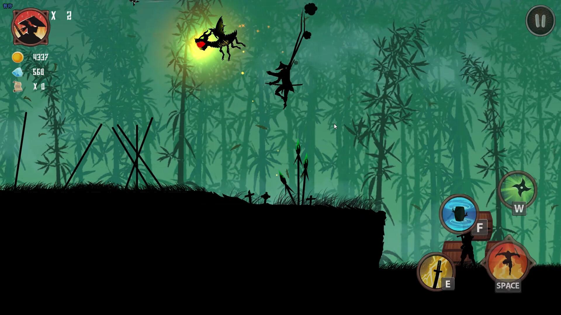 Stealth Blade بي سي ستيم كود رقمي