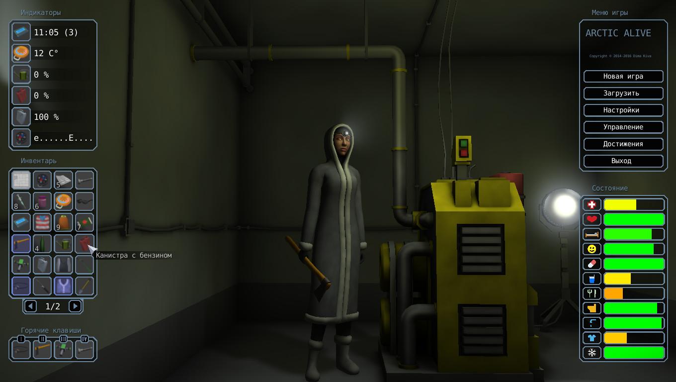 Arctic Alive ستيم كود رقمي