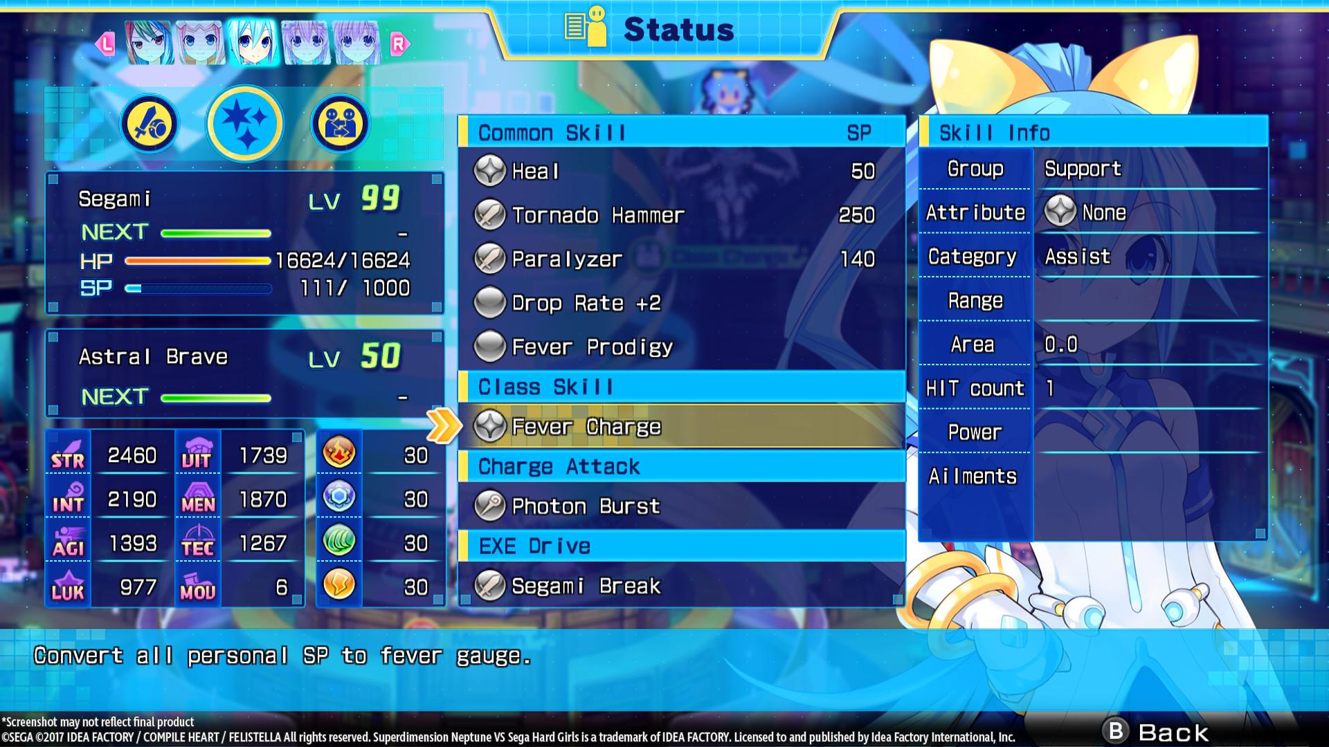 Superdimension Neptune VS Sega Hard Girls - Segami'S Astral Brave DLC ستيم كود رقمي