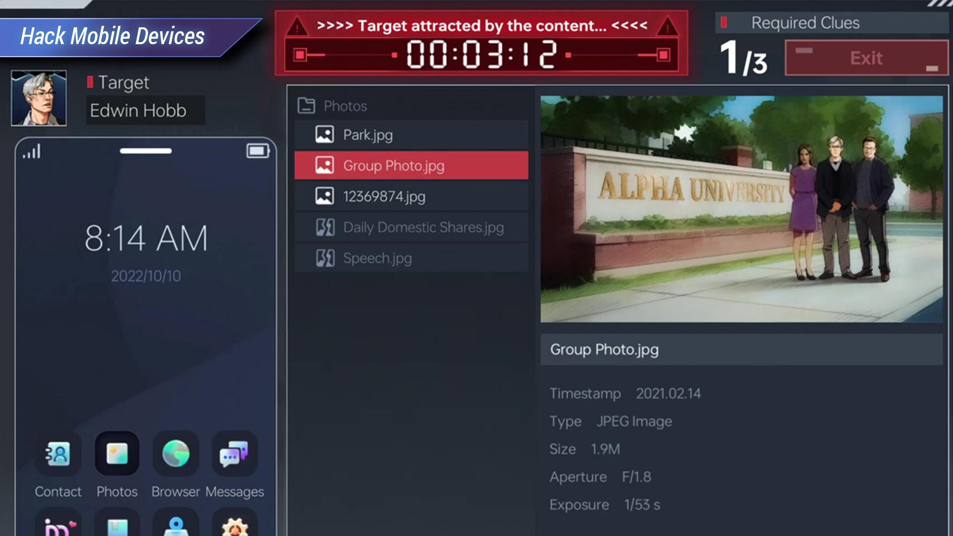 Cyber Manhunt 2: New World - The Hacking Simulator بي سي ستيم كود رقمي