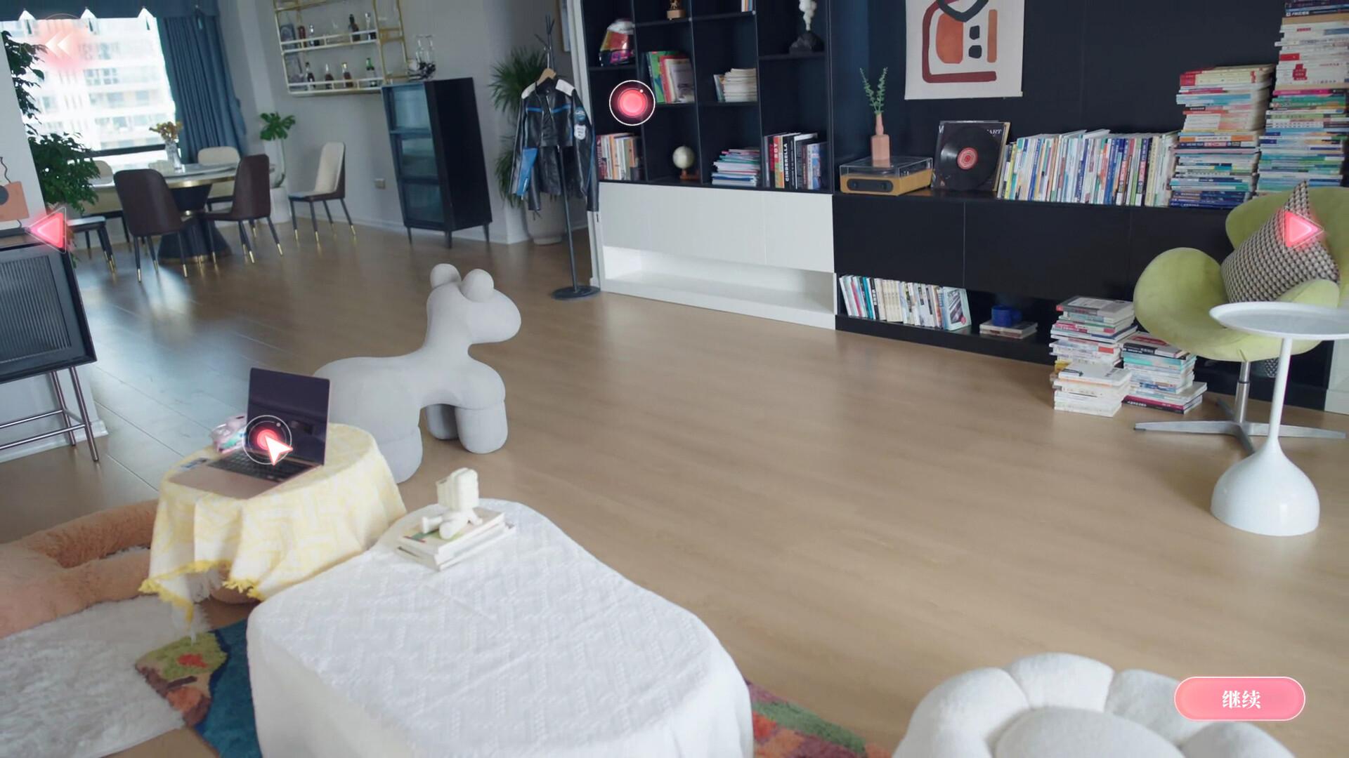 Love Is All Around - Love In The Room DLC ستيم كود رقمي