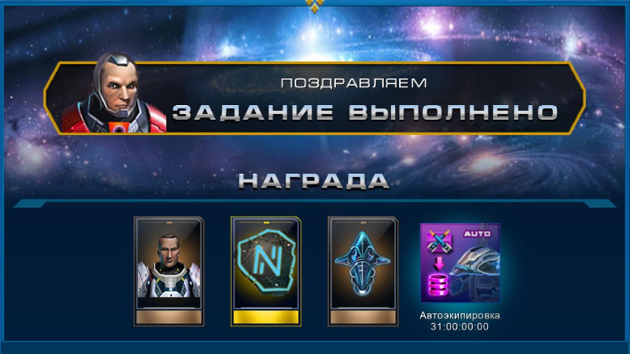 Astro Lords - Quick Start DLC ستيم كود رقمي