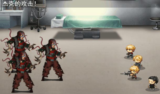 Disaster Crisis/灾难危机 ستيم كود رقمي