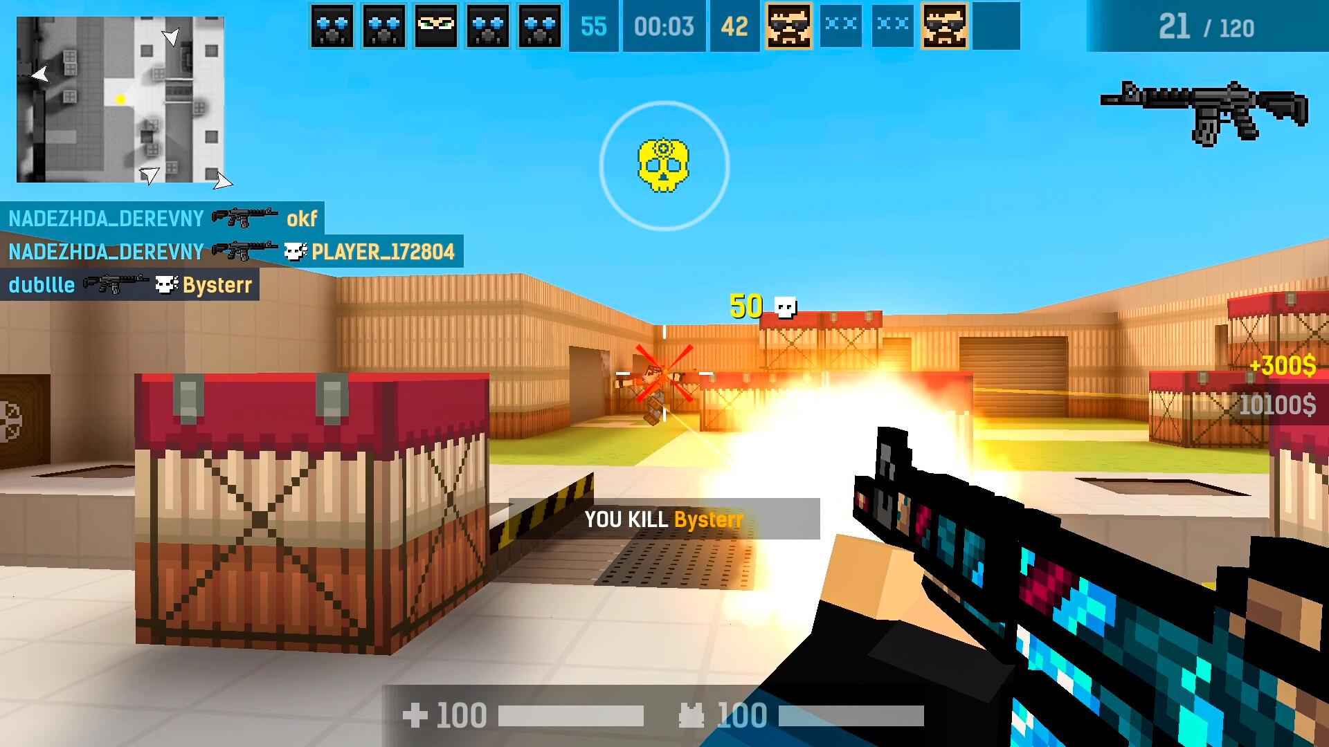 BLOCKPOST MOBILE ستيم كود رقمي