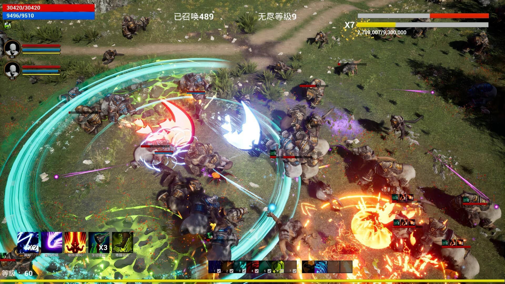 Main Deity Space ستيم كود رقمي