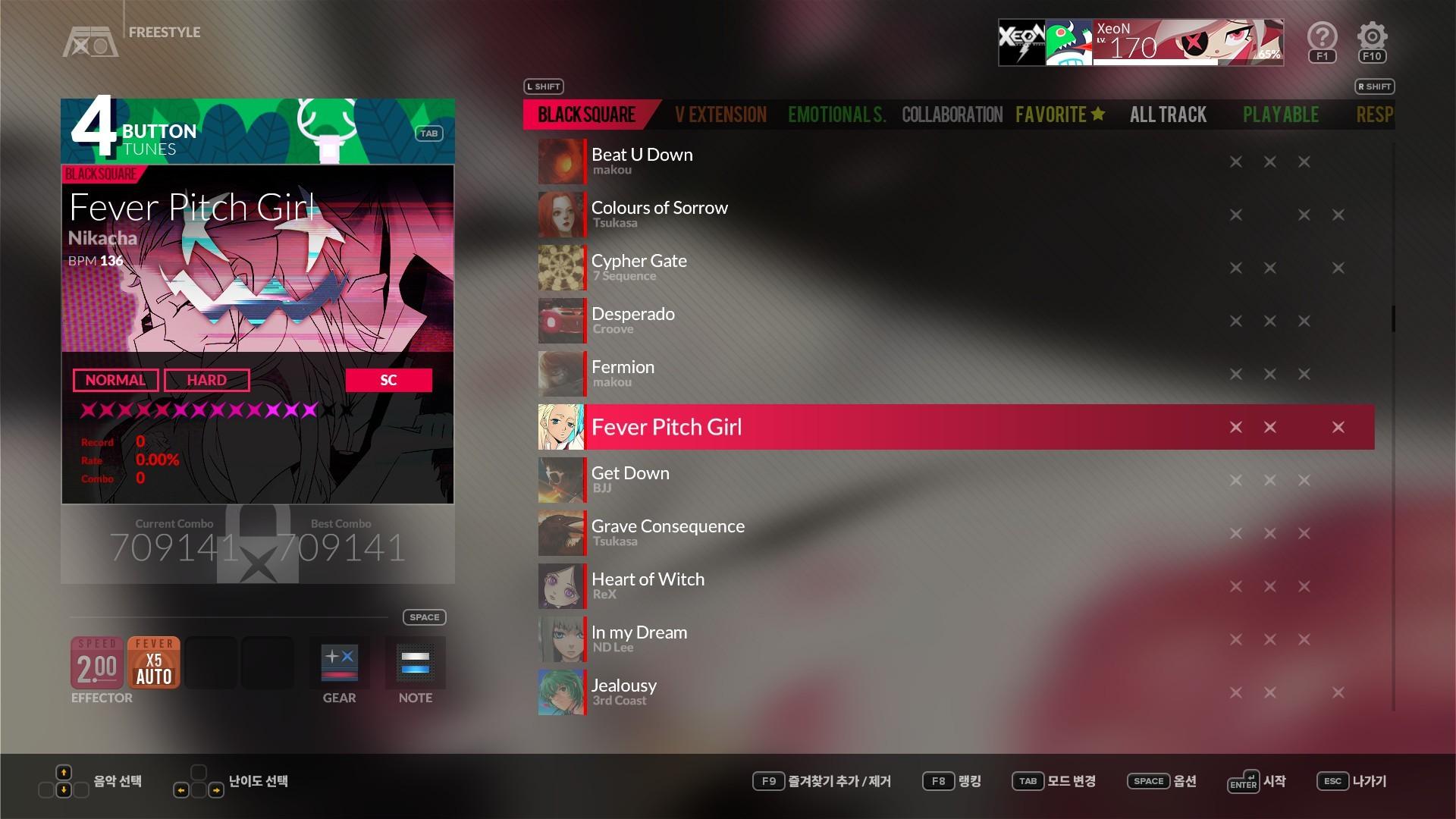 DJMAX RESPECT V - Black Square Pack DLC ستيم كود رقمي