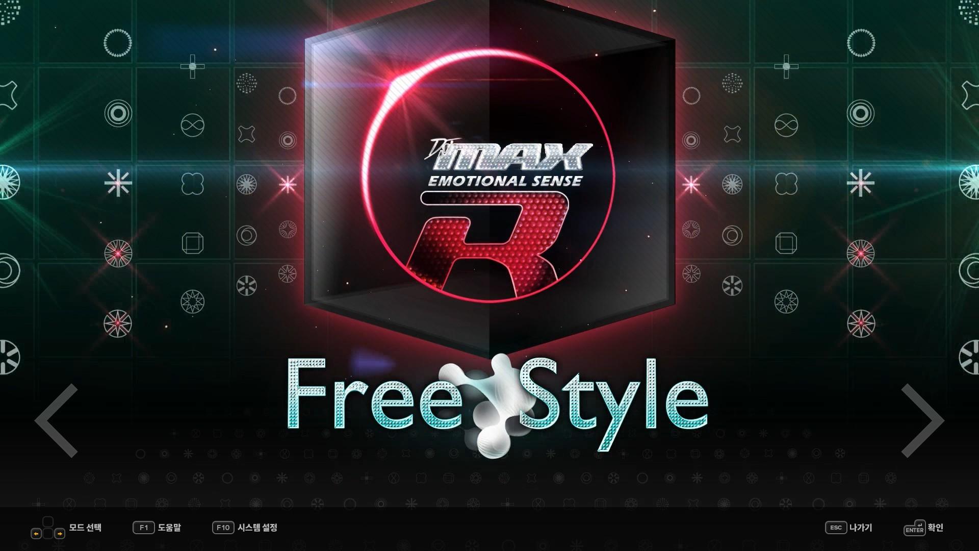 DJMAX RESPECT V - Black Square Pack DLC ستيم كود رقمي