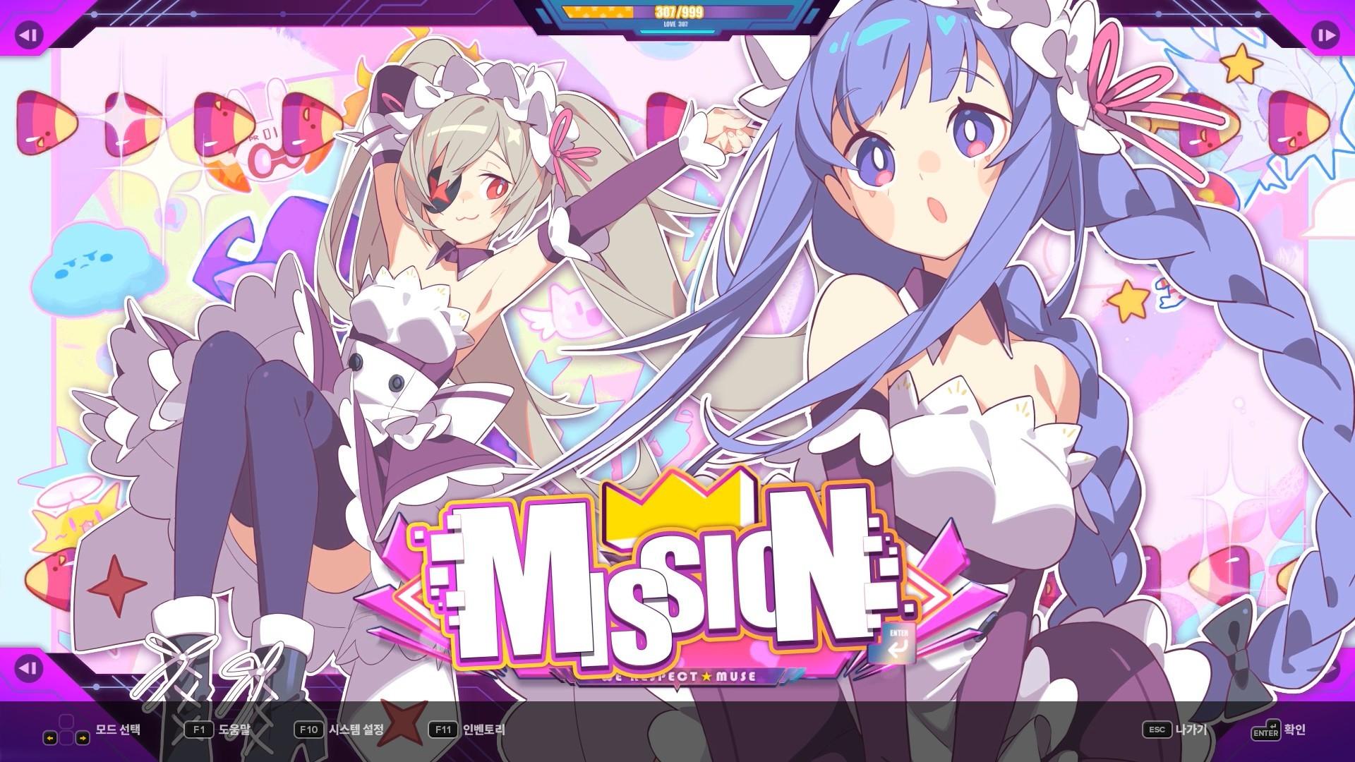 DJMAX RESPECT V - Muse Dash PACK DLC ستيم كود رقمي