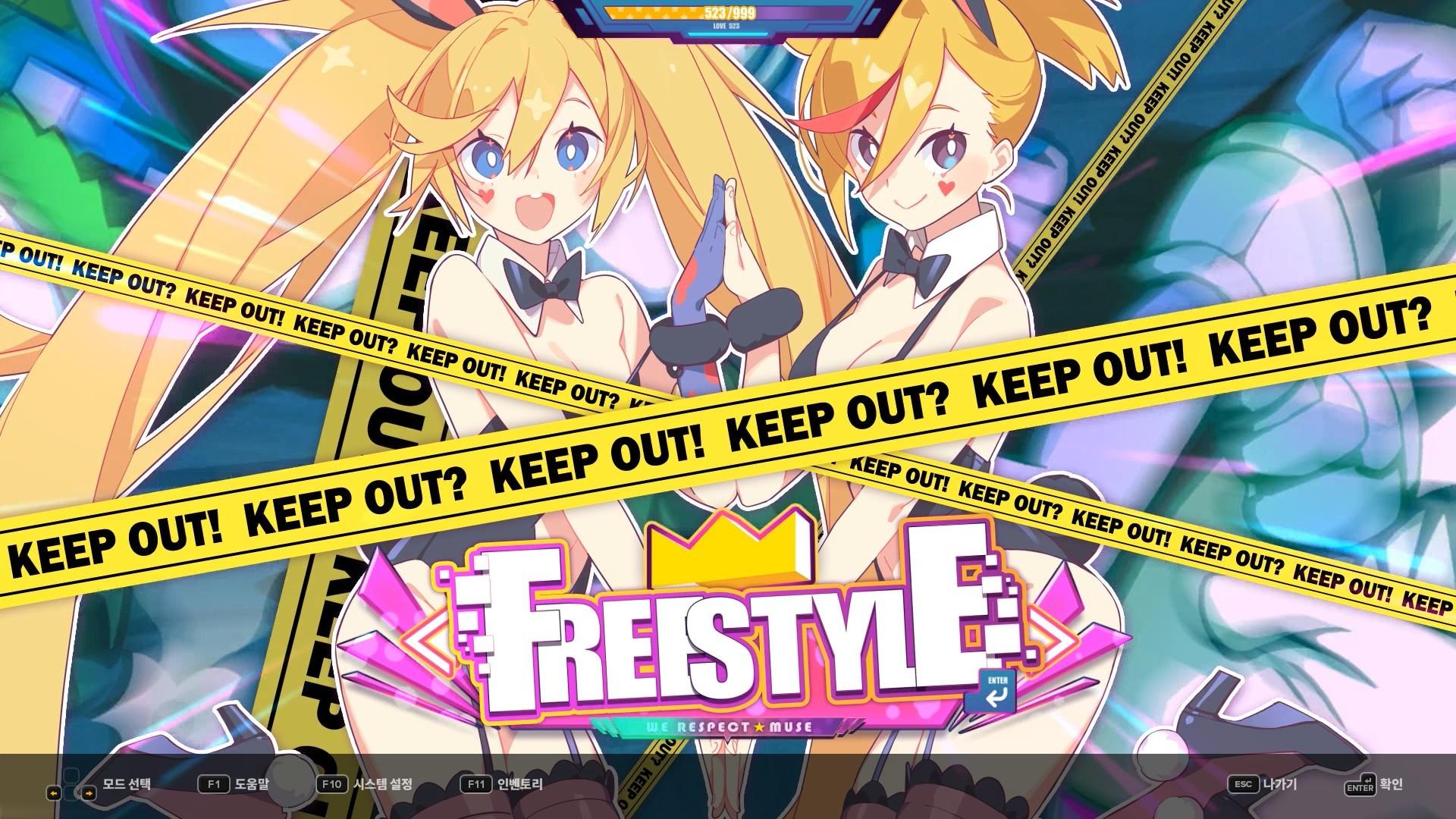 DJMAX RESPECT V - Muse Dash PACK DLC ستيم كود رقمي