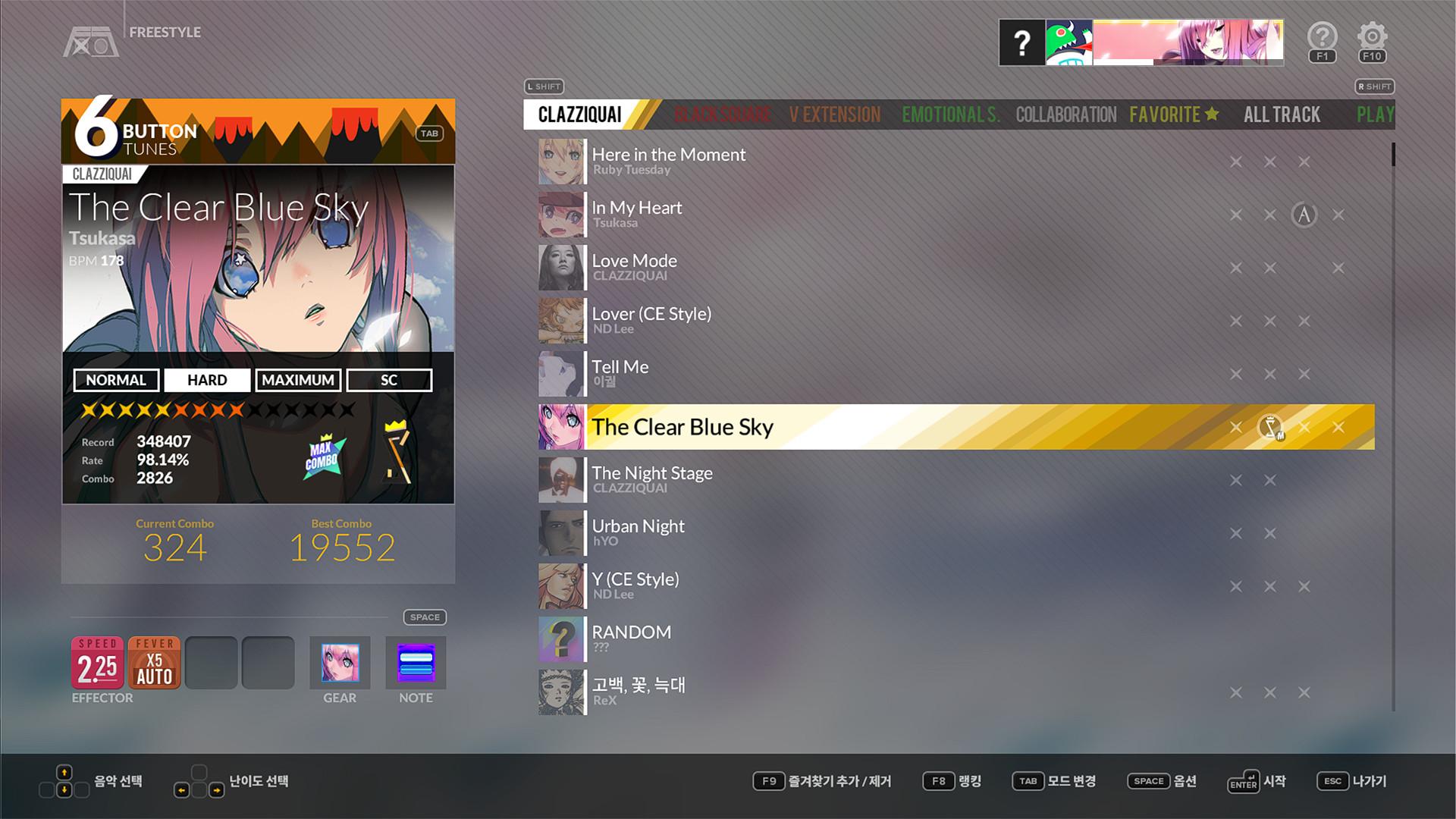 DJMAX RESPECT V - The Clear Blue Sky Gear Pack DLC ستيم كود رقمي