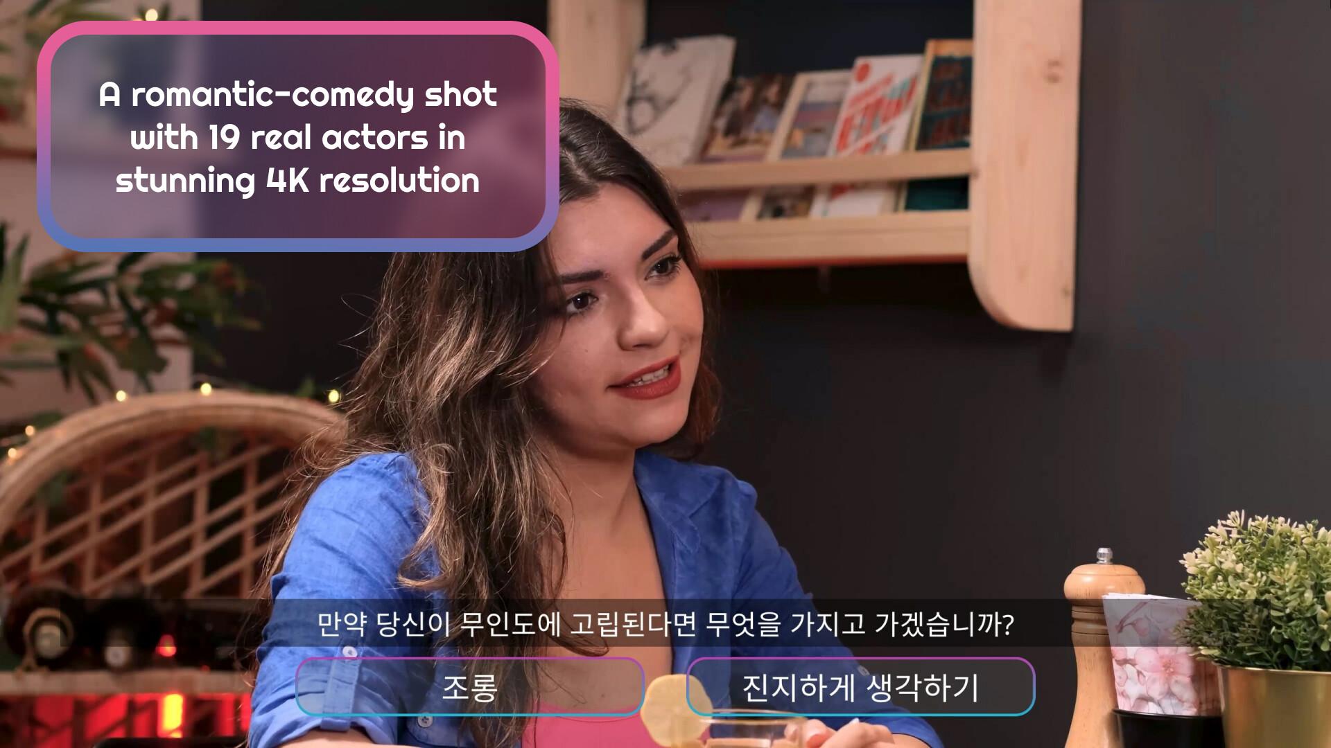 Speed Dates ستيم كود رقمي