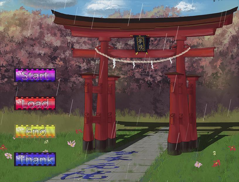 Worry-Free Dreams 梦本无忧 ستيم كود رقمي