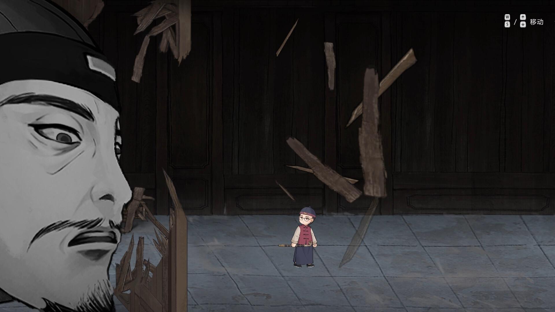 Murders On The Yangtze River بي سي ستيم كود رقمي