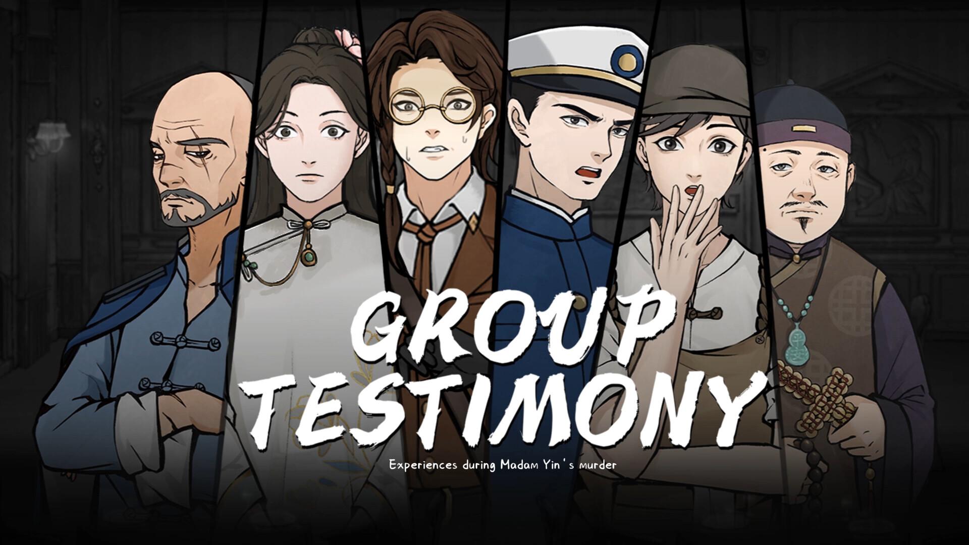 Murders On The Yangtze River بي سي ستيم كود رقمي