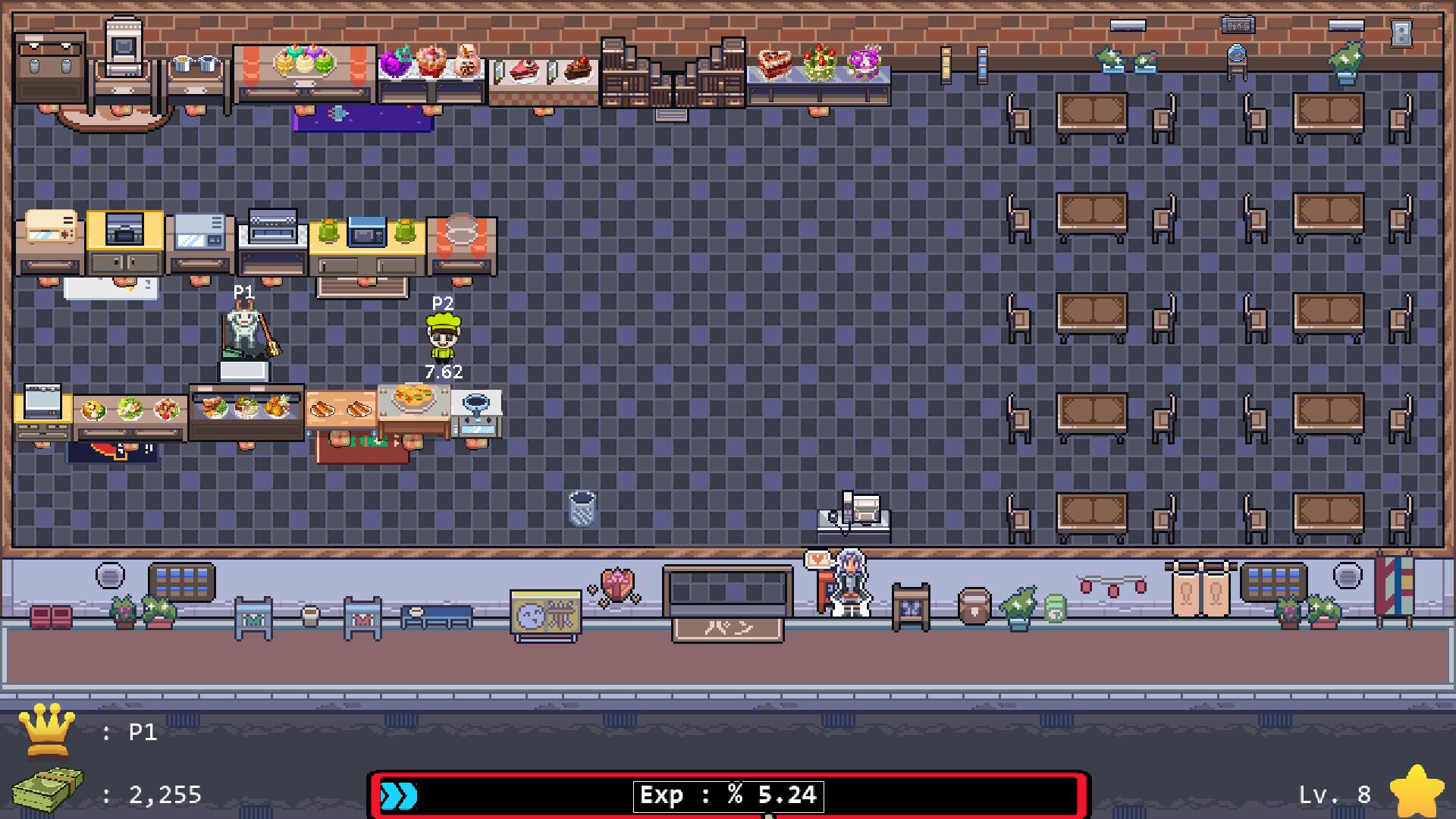 Chefs Together ستيم كود رقمي