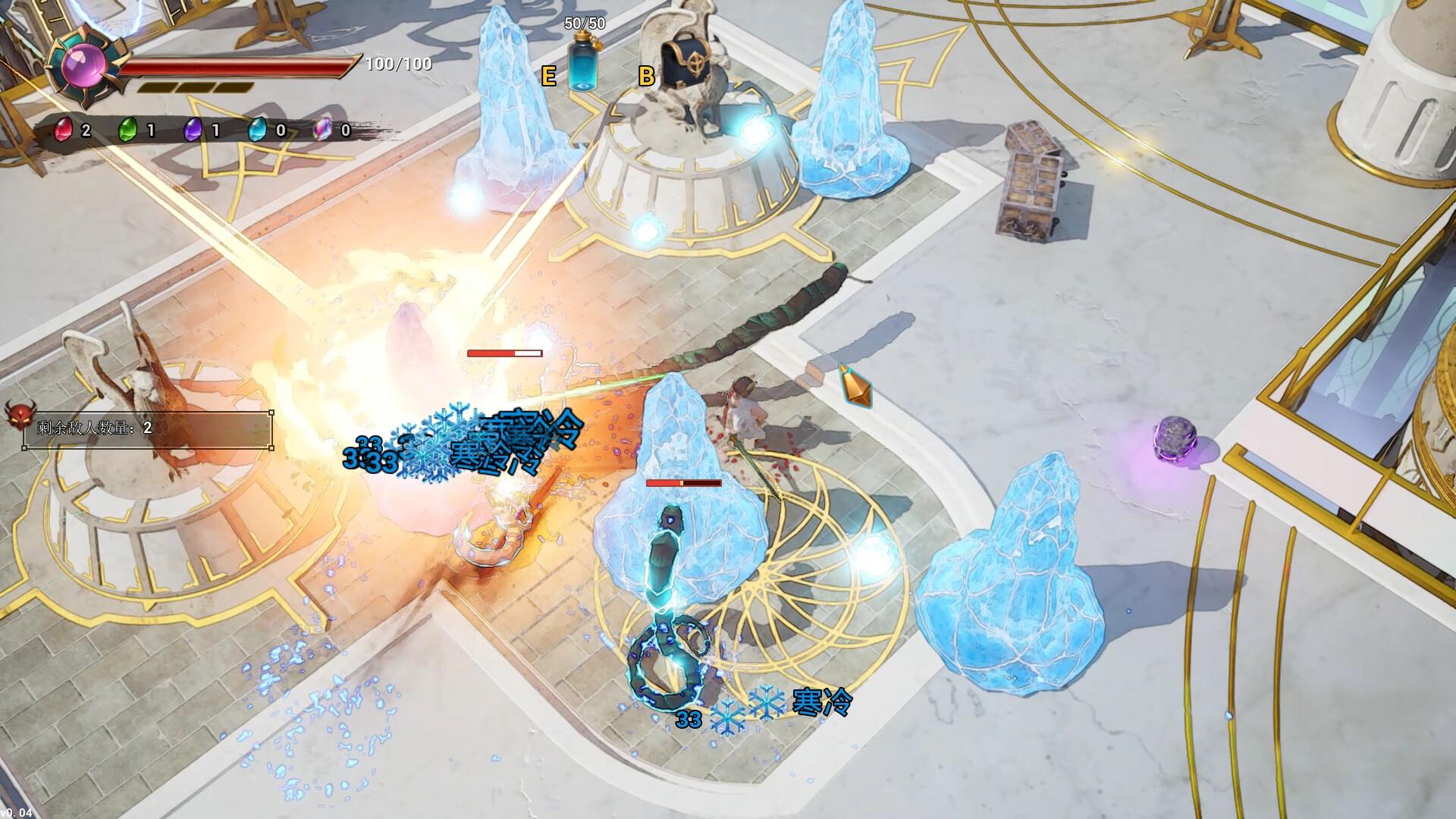 Bloody Heaven 2 بي سي ستيم كود رقمي