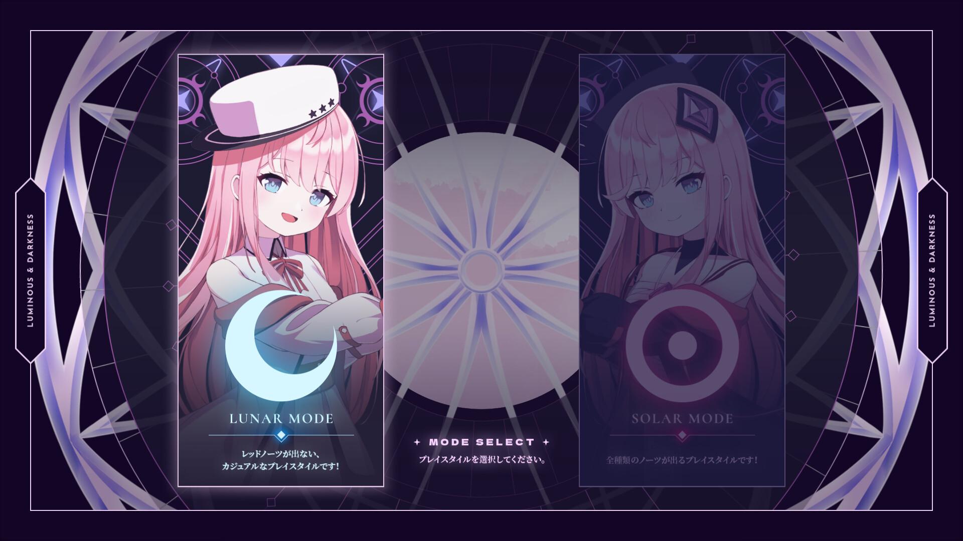 Sixtar Gate: STARTRAIL - Luminous & Darkness Pack DLC بي سي ستيم كود رقمي