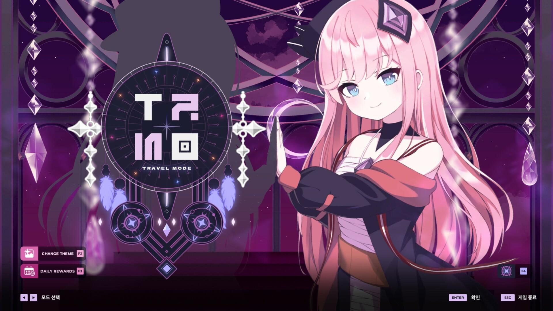 Sixtar Gate: STARTRAIL - Luminous & Darkness Pack DLC بي سي ستيم كود رقمي