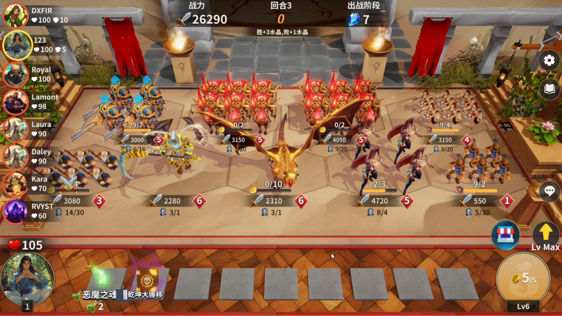 Tavern Wars (酒馆战争) بي سي ستيم كود رقمي