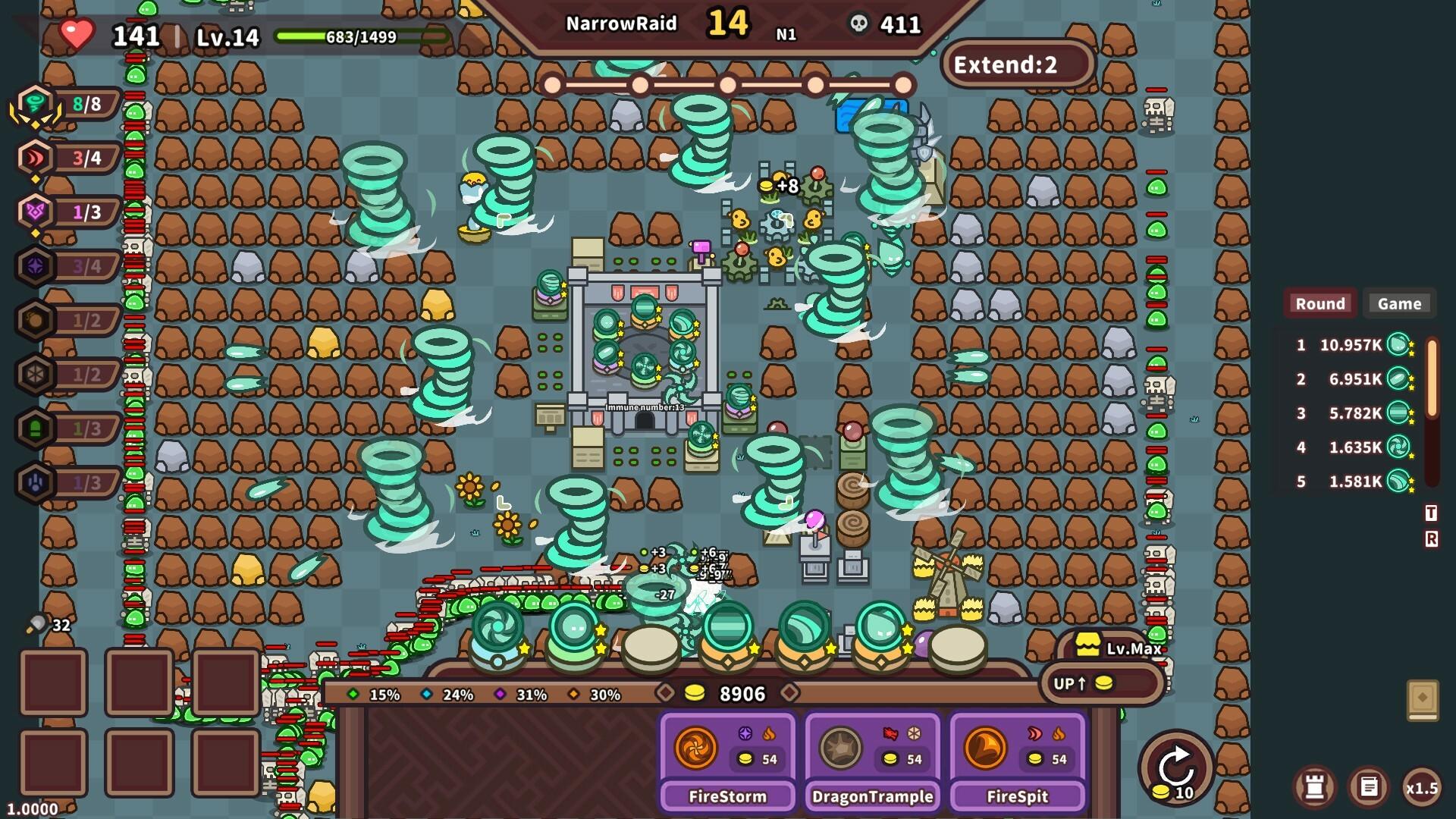 Elements And Build بي سي ستيم كود رقمي