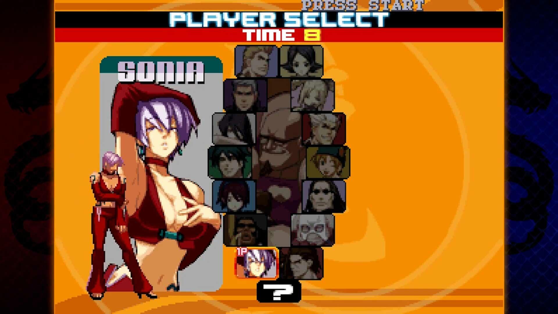 Rage Of The Dragons NEO بي سي ستيم كود رقمي