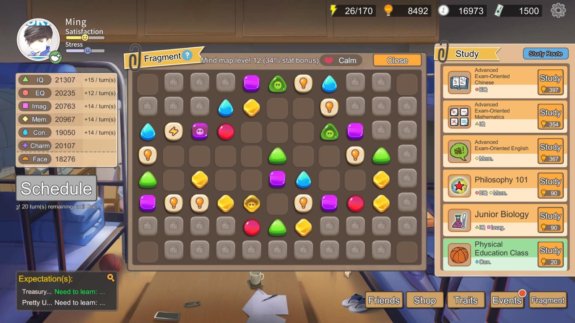 Chinese Parents بي سي ستيم حساب